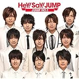 JUMP NO.1 【通常盤/初回プレス仕様】 - Hey! Say! JUMP