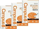 3 X Kokuyo Campus Loose Leaf Filler Paper - Pre-Dotted Smooth Paper, B5 26 Holes 7mm Rule, 31 Lines...