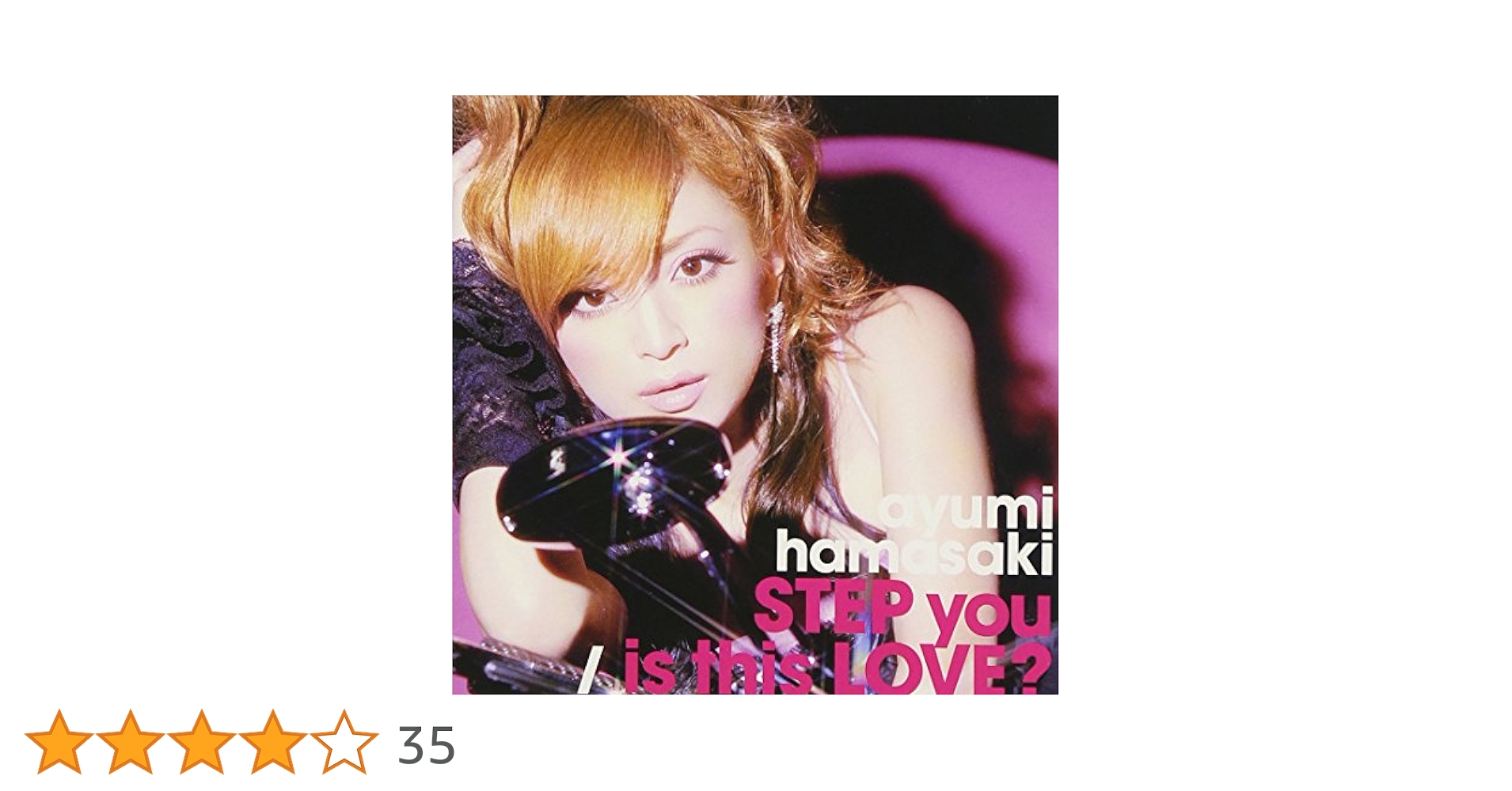 浜崎あゆみ STEP you/is this LOVE? ポスター 浜崎あゆみ STEP you/is this LOVE? ポスター - メルカリ