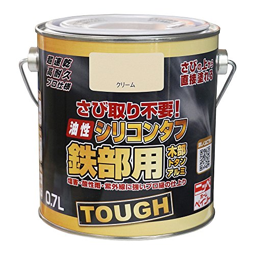 油性シリコンタフ 0.7L クリーム