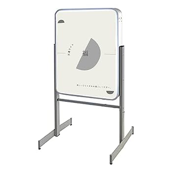 LEDライト 電飾スタンド看板 スタンド看板 電飾看板 両面仕様 飲食店 Amazon | [頂点看板]看板 立て看板 スタンド看板 led看板 電飾