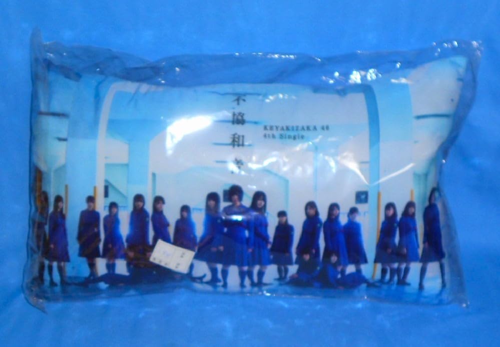 : WE51&frasl;欅坂46 菅井友香 神の手×欅坂46 4thシングル