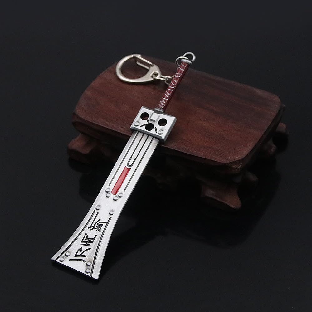 FF7 キーホルダー　セット Amazon.co.jp: [千葉から発送] キーホルダー バスターソード FF7