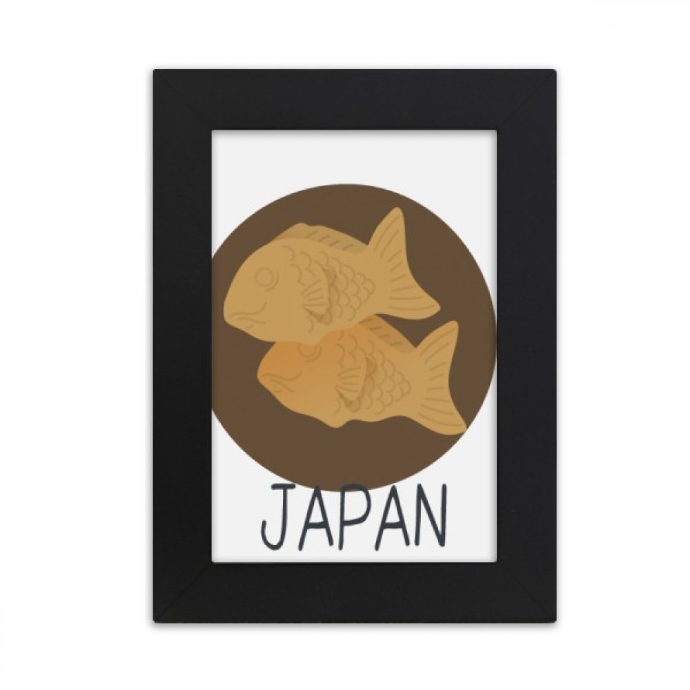 Cadre photo poisson japonais DIYthinker finition noire et peinture artistique 5x7 pouces