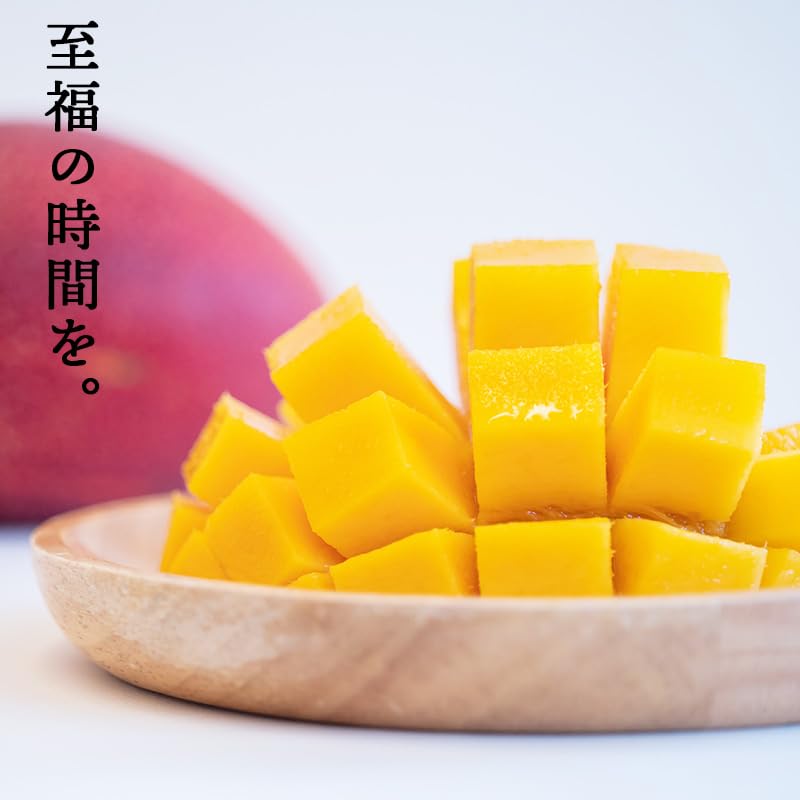 Amazon.co.jp: マンゴー ギフト 鑑定書付き 赤秀 完熟 宮崎県 大玉 2L