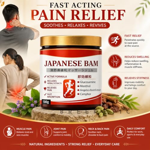 Image of Japanese Pain Relief Gel, Japani Pain Relief Gel, Japanese Balm & Japani Balm, Soothing Massage Gel for Muscle & Joint Comfort, Japanese Soothing Massage Gel for Daily Massage(100g) (pack 2)