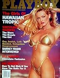 Playboy Men's Magazine Barney Frank & Bill Maher July 1999