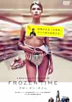 (未使用･未開封品)　フローズン・タイム FROZEN TIME スペシャルプライス版 [DVD] wyeba8q Amazon.co.jp: フローズン・タイム FROZEN TIME スペシャル