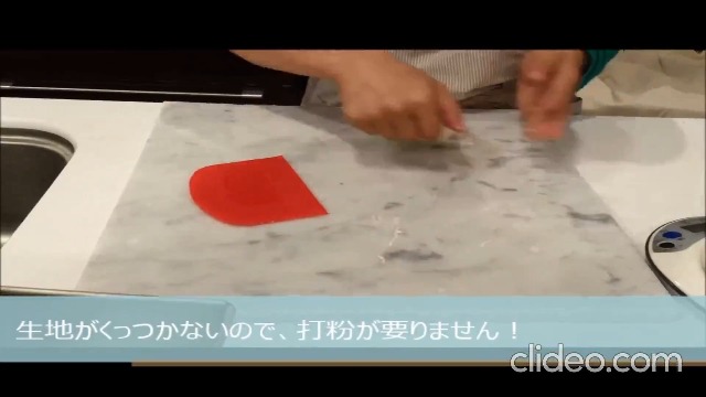 Amazon | 天然 大理石 のし台 40×40cm Lサイズ 厚み約1.3cm イタリア産