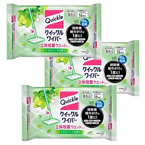 y3ZbgzNCbNCp[ ̋zEGbgV[g VgXn[u̍16