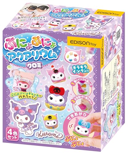 EDISON TOY(エジソントイ) ぷにょぷにょアクアリウム miniシリーズ クロミ KJT120567 おもちゃ 6歳以上