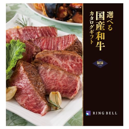 [12iIׂ] Iׂ鍑YaJ^OMtg \(ӂ낭)R[X