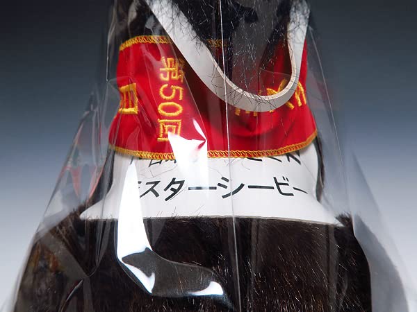 美品　新品同様　ミスターシービー　日本ダービー　アバンティー Amazon.co.jp: ミスターシービー 日本ダービー ぬいぐるみ S