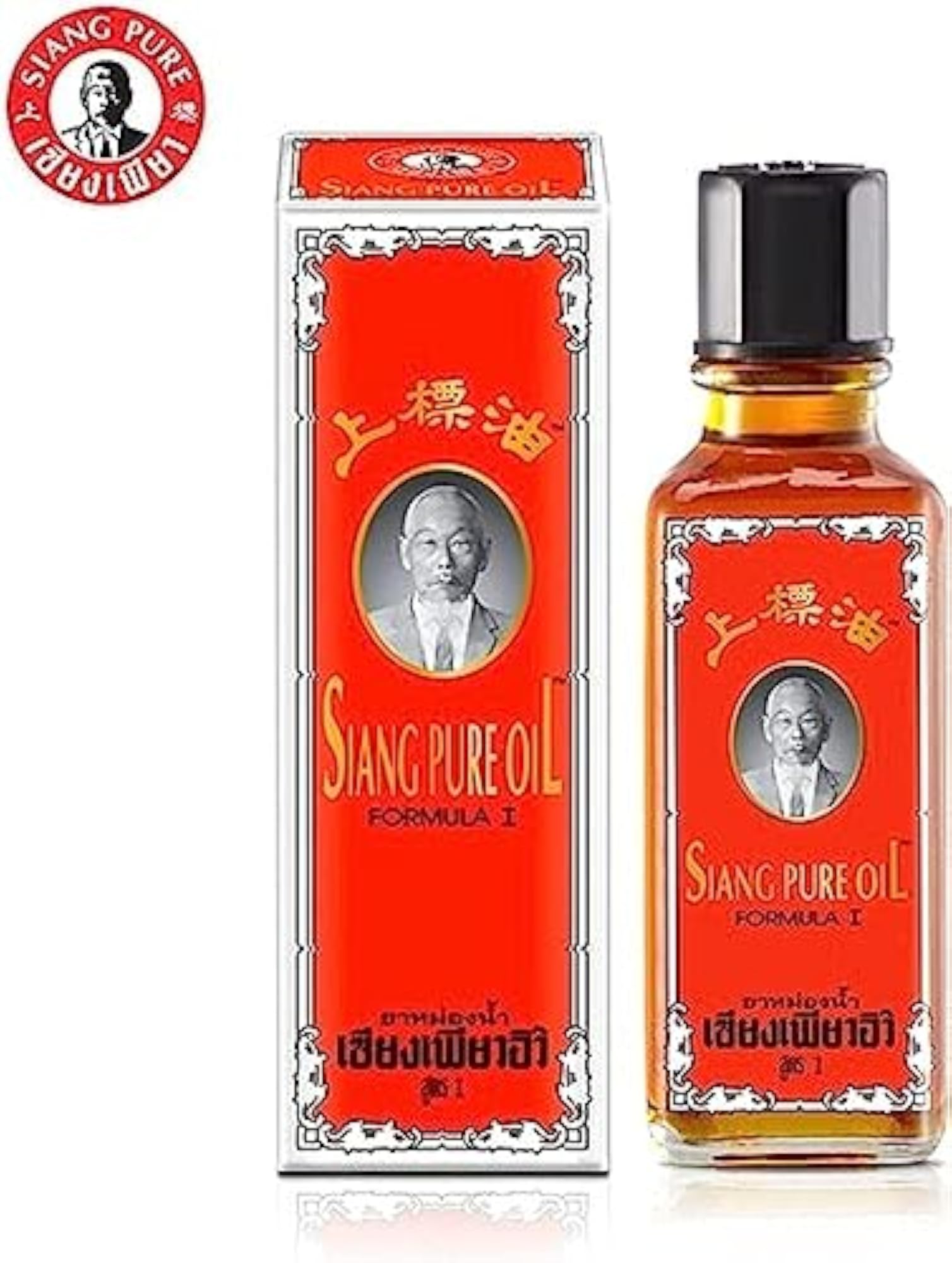 Siang Pure Original Formula 25ml (Pack of 6)