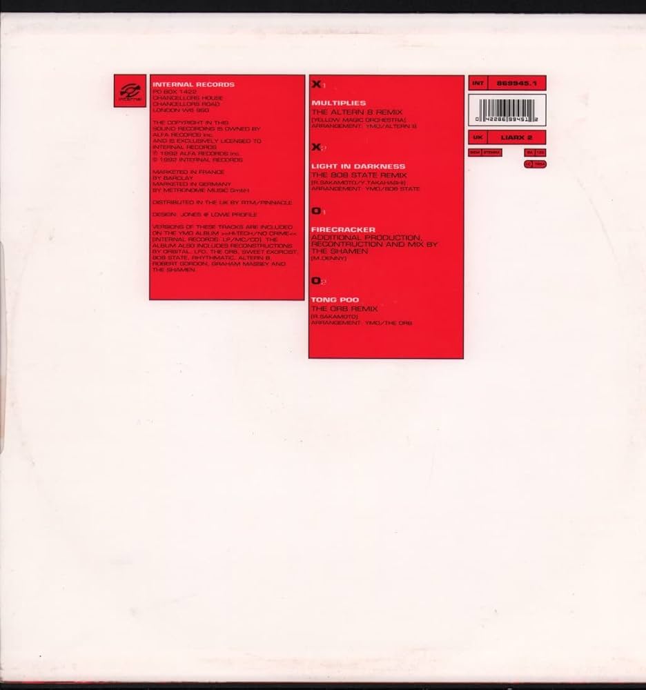 Amazon.co.jp: Reconstruction (Remixes, Incl. Altern 8 / The