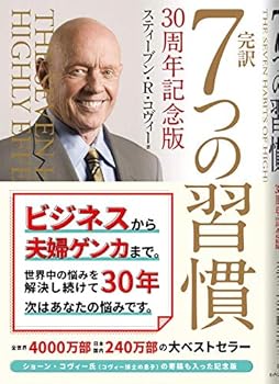 Tankobon Hardcover ?? 7???? 30????? Book