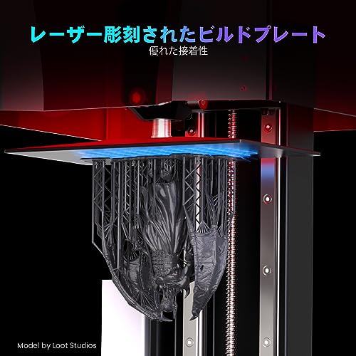 ELEGOO Saturn 3 MSLA 3Dプリンター の商品画像 4