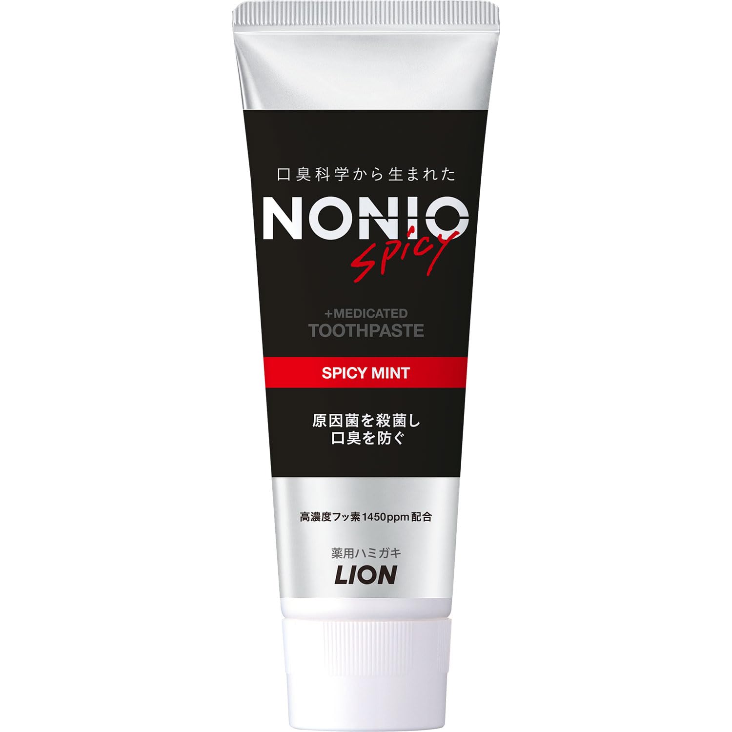 NONIO(ノニオ) トップ ハミガキスパイシーミント 130G