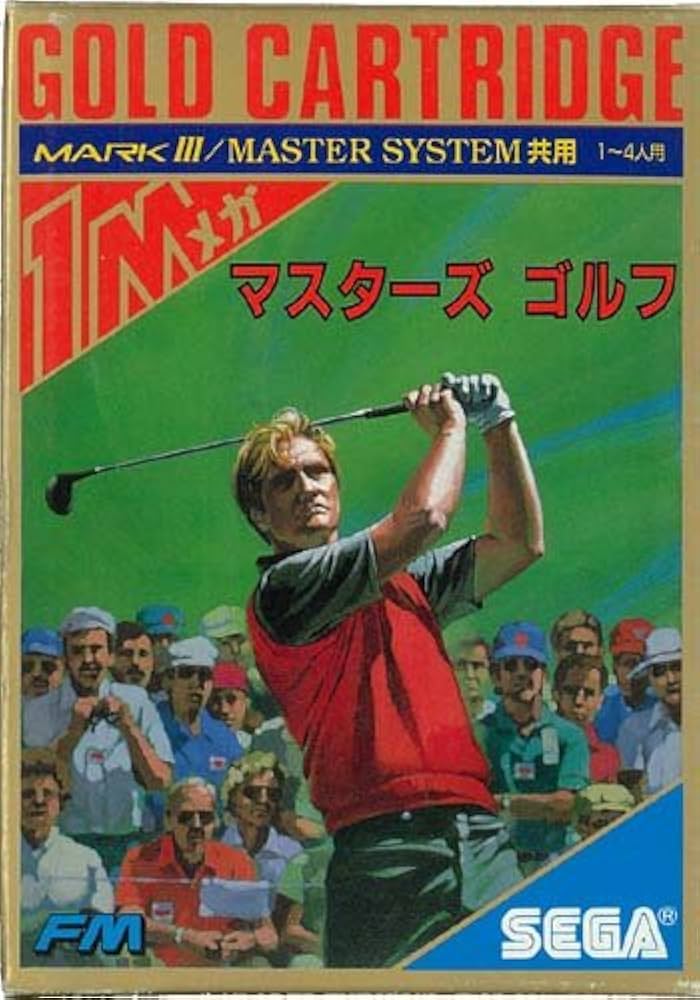 SEGA イース Ys セガ マークIII マスターシステム Amazon.co.jp