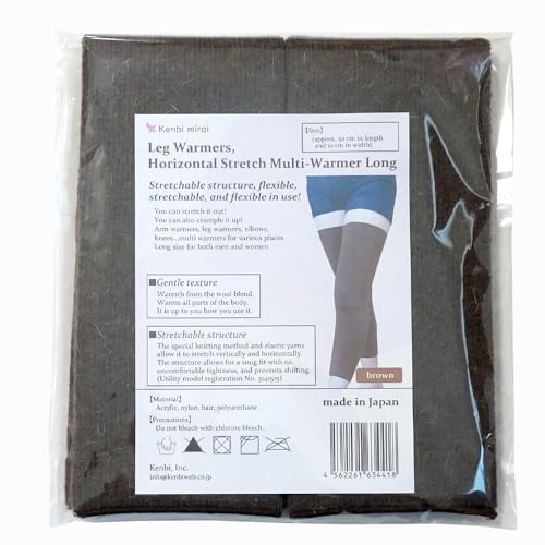 Leg Warmers, Horizontal Stretch Multi-Warmer Long 2-Pack4