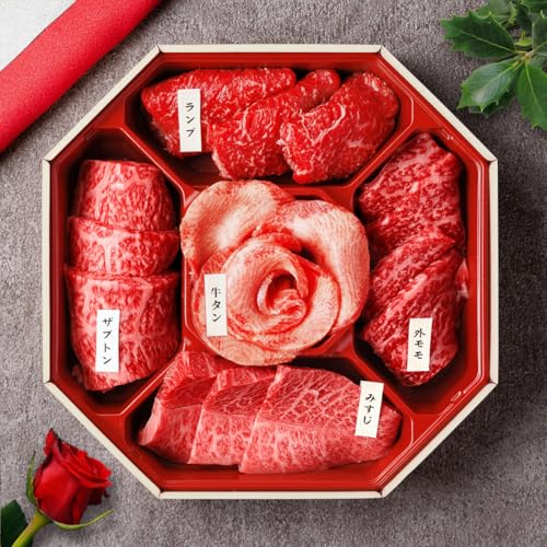 【和牛セレブ】 プリザーブドフラワー+花盛牛タン&国産牛焼肉5種折箱セット400g(外国産牛タン1種&国産牛4種)※八角 ギフトに最適 ご自宅用 ご家庭用 内祝い お祝い お礼 熨斗 のし対応 ギフト 冷凍 お歳暮 クリスマス