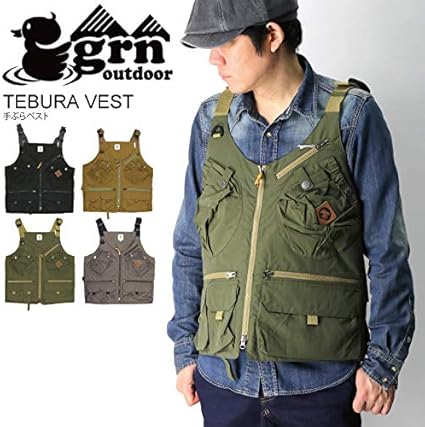 Amazon.co.jp: [ジーアールエヌ] 手ぶら ベスト 21(TEBURA VEST