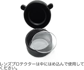 スコープのみ Amazon.co.jp: CIWS レンズ プロテクター スコープ カバー 前後