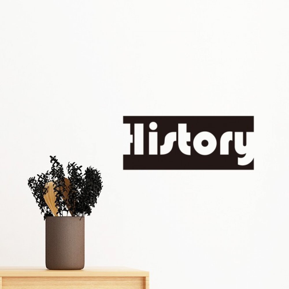 Sticker Histoire amovible noir 40cm DIYthinker pour art mural de chambre