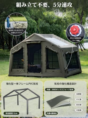 Amazon.co.jp: TOMOUNT: TC テント