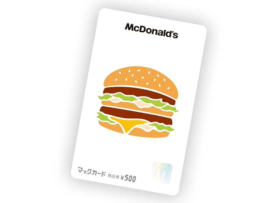 Amazon.co.jp: マックカード コレクション 4枚セット : 食品