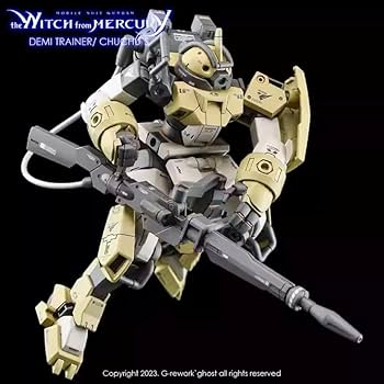 未組立品『デミバーディング・デミトレーナー・チュチュ専用機・ティックバラン他』 未組立品『デミバーディング・デミトレーナー・チュチュ専用機