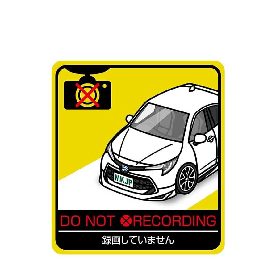 Da-iCE 音が止まった！？リモコン　ハナムラソウタ　ステッカー Da-iCE - I wonder / THE FIRST TAKE - YouTube