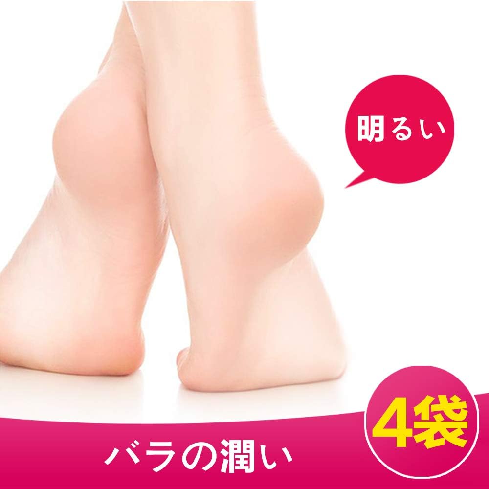 3個セット アトネールex お悩みに 摩擦の茶アト 黒ずみ 足 サポート ボディクリーム 黒ズミ くるぶし 踝 古い角質取り 茶痕 角質硬化 足パック