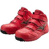 [資材プラス] ミズノ mizuno 安全靴 ALMIGHTY LS2 21M 【F1GA2200】 62：レッド×ブラック 26.5cm