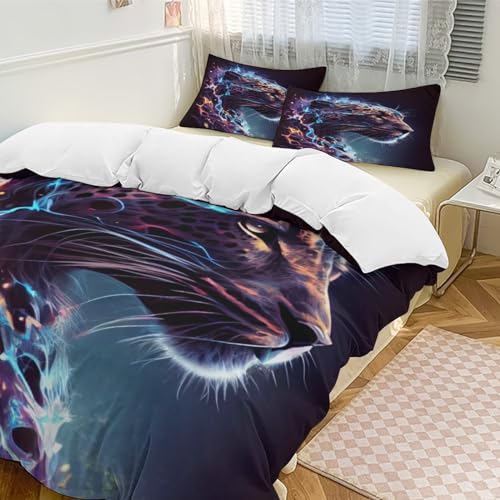 Housse de couette léopard microfibre respirante et facile à laver