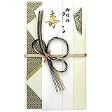 タカ印 祝儀袋 27 1798 新金封 祝用 Oa札紙 Amazon 楽天 ヤフー等の通販価格比較 最安値 Com タカ印 祝儀袋 27 1798 新金封 祝用 Oa札紙 Amazon 楽天 ヤフー等の通販価格比較 最安値 Com