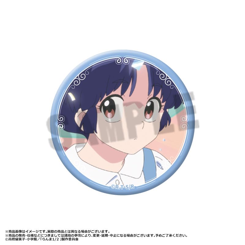 Amazon.co.jp: TVアニメ「らんま1/2」 トレーディング缶バッジ