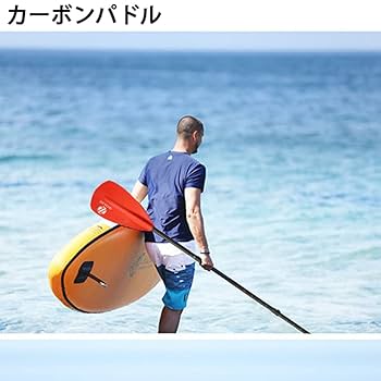 【送料込み】★NAISH★サップ用軽量パドル★SUP★スタンドアップパドルボード Amazon | SUPパドル アルミパドル 超軽量 3ピース サイズ調整