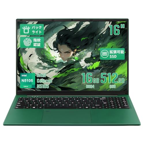 【値下げ‼️】SERYUB ノートパソコン 【Win 11Pro】 Amazon.co.jp: SERYUB ノートパソコン【MS Office 2019】【Win
