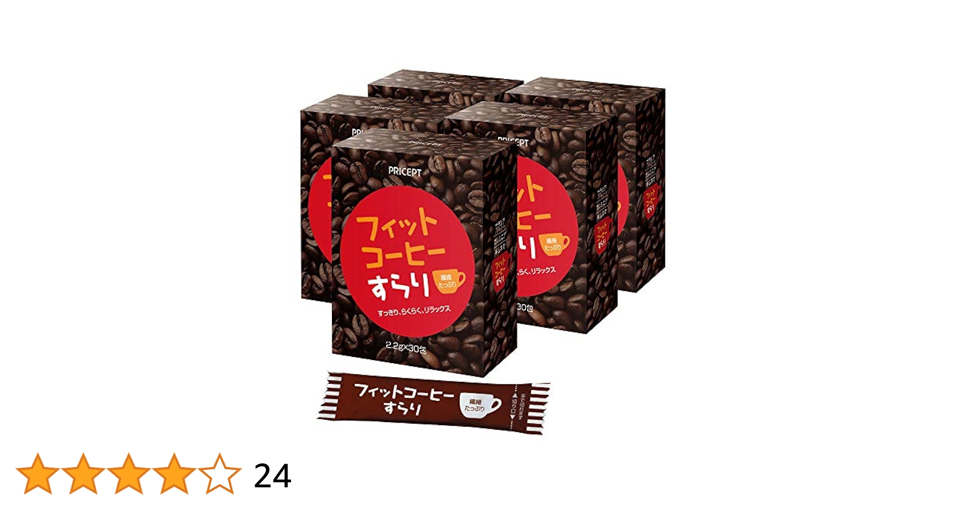 Amazon.co.jp: プリセプト フィットコーヒーすらり 30包
