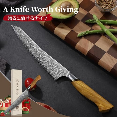 Image of TIVOLI Damascus VG-10 Serrated Bread Knife with Olive Wood Handle, Gift Box | Japanese VG10 steel, Honbazuke Sharpening Method, Ergonomic Olive Wood Handle, Gift Box, for Homemade Bread,Sourdough & Cake