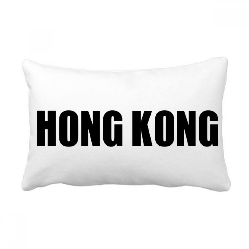 Coussin lombaire Hong Kong Chine décoration canapé multicolore 40x60cm