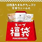 *商品のサブ画像*