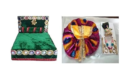 kanha ji Dress Combo