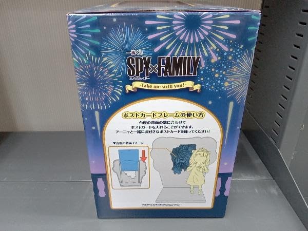 アーニャ・フォージャー A賞 ポストカードフレーム付き 一番くじ SPY×FAMILY -Take me with you!- 2025年最新Yahoo!オークション -ポストカードフレーム付きフィギュア