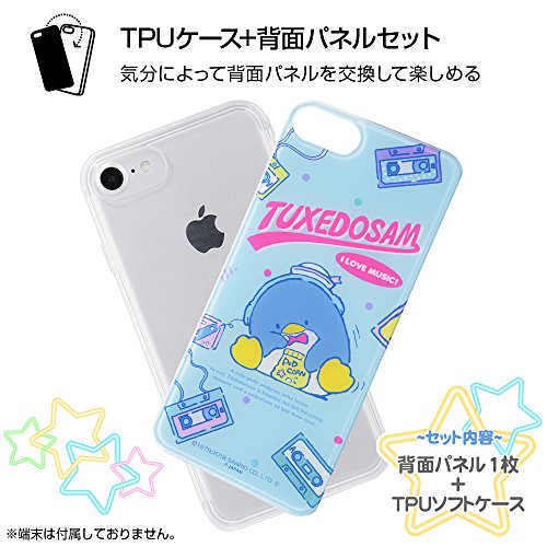 イングレム Sanrio Ij-Srp7Tp/Tx003 Iphone Se (2Nd Generation)/Iphone 8/Iphone 7 Hybrid Case Cover, Shockproof, Shock Absorption, Tpu Case + Back Panel, Changeable, Lightweight, Tuxedo Sum/Mizutama #TOP4