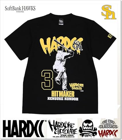 Amazon.co.jp: [ハードコアチョコレート] 福岡ソフトバンクホークス