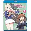 Girls Und Panzer Das Finale - Part 1
