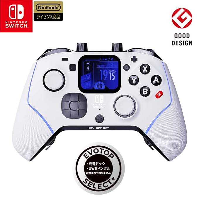 ZUIKI EVOTOP (WHITE) コントローラー Amazon.co.jp: EVOTOP SELECT＋（WHITE） 【充電ドック／UWBドングル