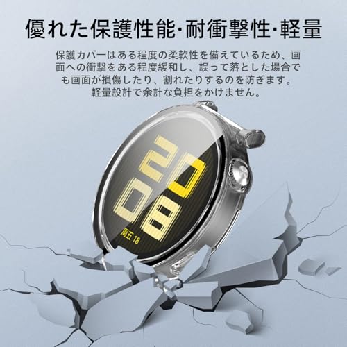 Image of For Huawei Watch GT 5 1.6 inches (41 mm) Protective Case, Lightweight, PC + Tempered Glass Cover, 9H Hardness, Easy Installation, All-in-One Protection, Scratch Resistant, Shock Resistant, HD